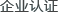 �c���g�[�|����˾�@�õĘs�u���J�C