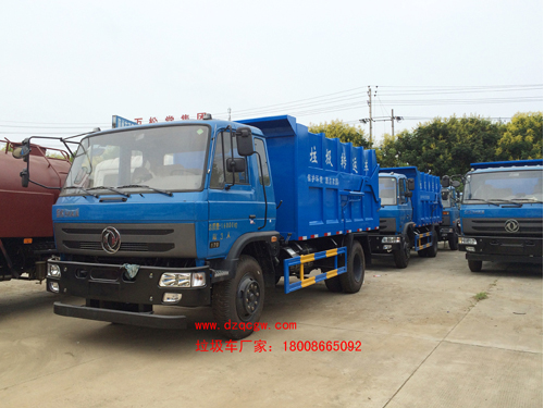 �|�L(f��ng)153��жʽ����܇