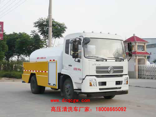 ��(gu��)�Ė|�L(f��ng)���\����ϴ܇(ch��)(6.3��)(���S��)