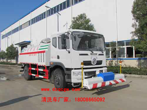 ����|�L153�¿���ϴ܇(8.2��)(���厧��ϴ��)