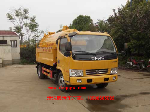 ����|�L������ϴ����܇(4��)(�{��)