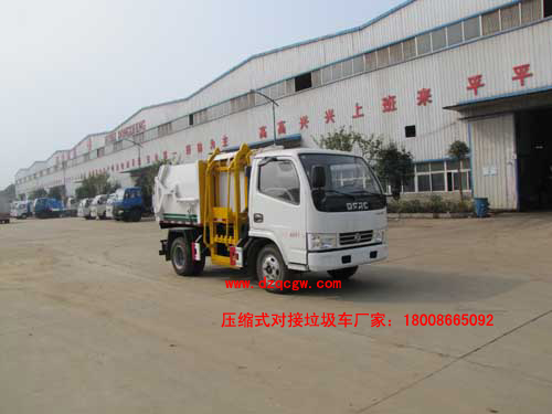 ����|�LС���������bжʽ����܇