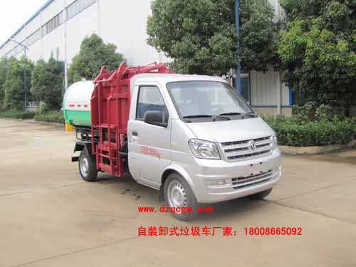 �|�LС�����bжʽ����܇(����)