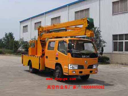 ����|�L���𿨸߿����I(y��)܇(12-14-16��)