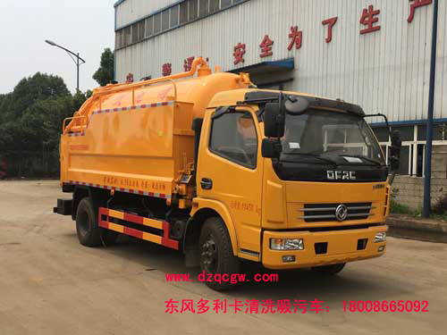 �|�L(f��ng)������D7��ϴ����܇(ch��)(6.7�f(w��n))